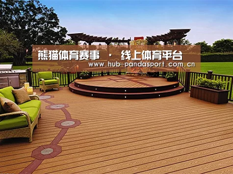 客户案例标题八(图1)