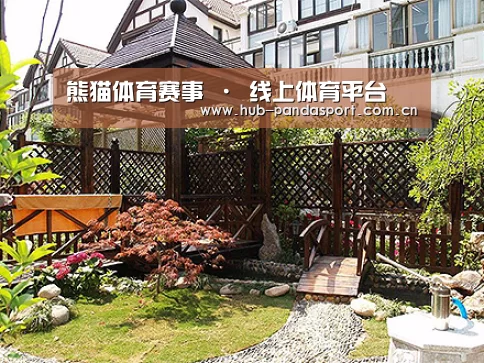 产品展示标题八