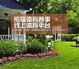 熊猫体育赛事 · 线上体育平台