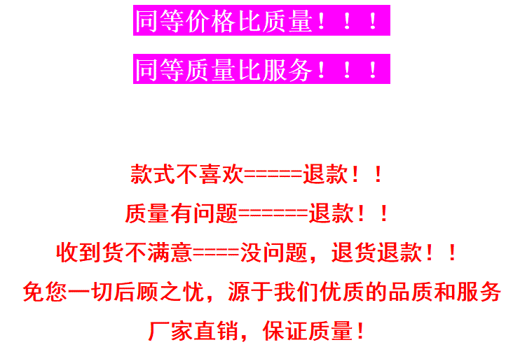 熊猫体育平台
