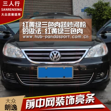 红黄绿三色肉蔬炒河粉的做法_红黄绿三色肉蔬炒河粉怎么做_蓝雨阳光780913的菜谱|熊猫体育平台(图1) 熊猫体育